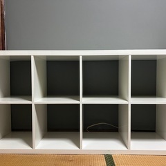 イケア カラックス(IKEA KALLAX)棚、シェルフ、ラック