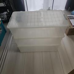 三段衣装ケース