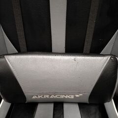 ゲーミングチェア　AKRACING （エーケーレーシング）の画像