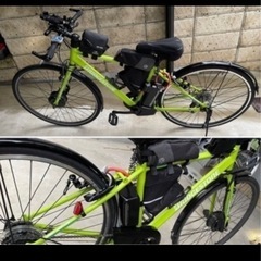 ブリヂストン BRIDGESTONE TB1e 電動自転車