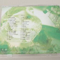 小椋佳 ゴールデン ベスト CD2枚組の画像