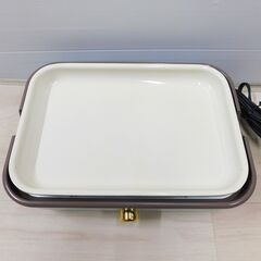 【JM612】ricopa ホットプレート 2WAY たこ焼きプレート 平面プレート アッシュブルー MHP-R102-AAの画像