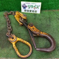 スーパーツール SLH2 チェーンスリング①【野田愛宕店】【店頭...