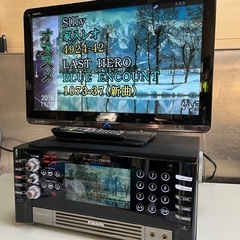 第一興商 DAM-XG1000 Premier DAM プレミア...