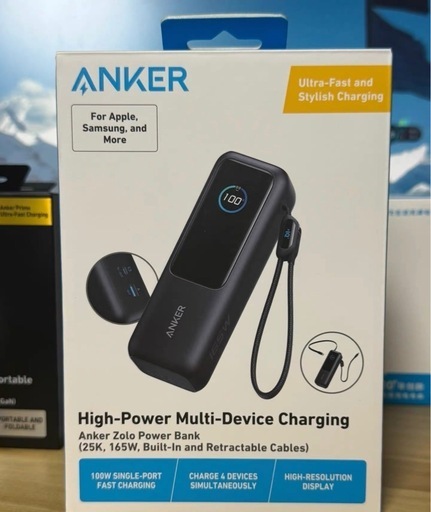 新品未使用 Anker Power Bank (25000mAh, Built-In & 巻取り式 新品未使用 Anker Power Bank (25000mAh, Built-In & 巻取り式