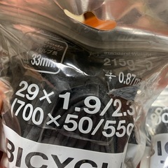 自転車チューブ　700×50/55c　の画像