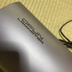 ラミネーターの画像