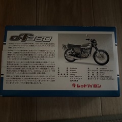 GT-380置物の画像