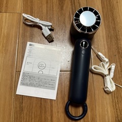 冷却プレート付きハンディファンの画像