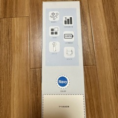 冷却プレート付きハンディファンの画像