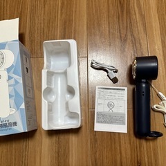 冷却プレート付きハンディファン