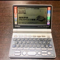 電子辞書 中国語(中日、日中）XD-P730Aの画像