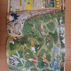 サバイバル迷路　自然史ミュージアムを脱出せよ！の画像