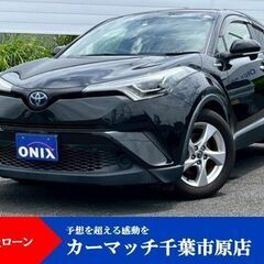 【トヨタ　C-HR　ブラック！自社ローン対応！ブラックOK！任意...