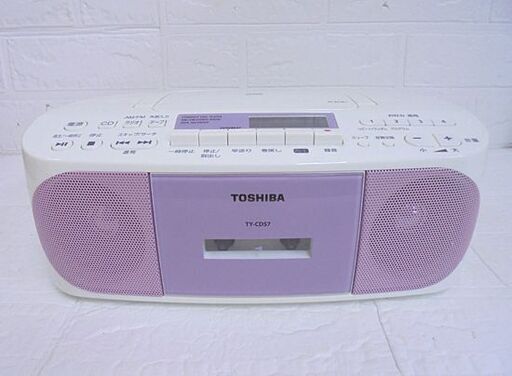 新品未開封　東芝CDラジオカセットレコーダー　TY-CDS7 ピンク TOSHIBA TY-CDS7-P 東芝 CDラジオカセットレコーダー （ピンク