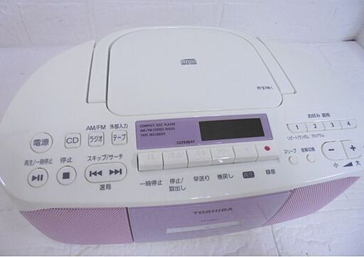 東芝 CD ラジオカセットレコーダー 2021年製 TY-CDS7 ピンク