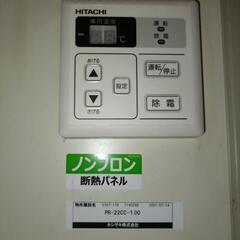 プレハブ冷蔵庫　冷蔵ユニットの画像