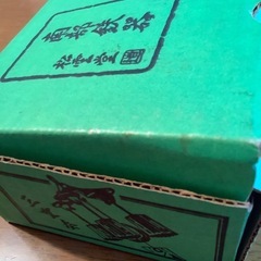 南部鉄器 南部風鈴  三重奏 Wind bellの画像