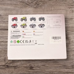 ラジコン　水陸両用
の画像