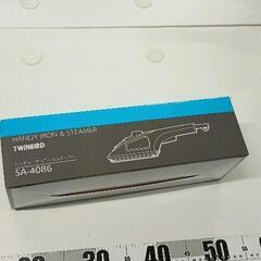 0614-199 ツインバード　ハンディアイロン＆スチーマー