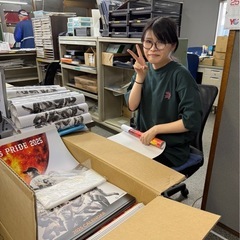 🌟急募🌟パートさん募集（事務または折込）🌟時給１２００円～