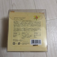 ギフトの画像