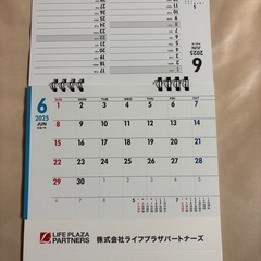 卓上カレンダーの画像