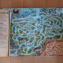冒険！発見！大迷路　海賊アドベンチャーの画像