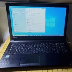 TOSHIBA Dynabook パソコン