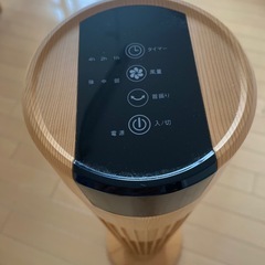 決まりました！スリムタワーファンの画像