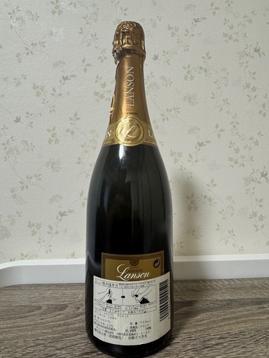 Lanson Brut 1989 シャンパン