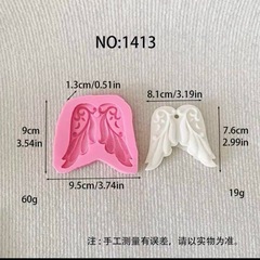 石膏モールド　４つセットの画像