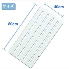 【押入れ・クローゼット用】すのこ6枚セット