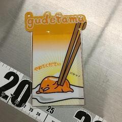 0614-365 その他中古品