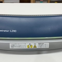 ラミネーターの画像