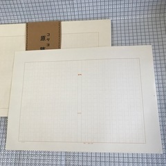 P16　原稿用紙 B4 縦書き 約470枚の画像
