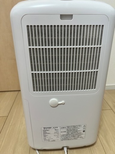 【値下げ中！】SHARP除湿機プラズマクラスター