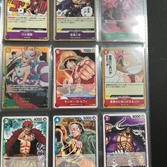 ワンピースカード　引退品の画像