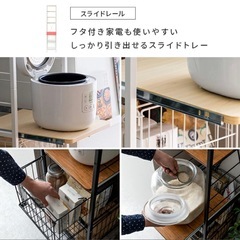 【大幅値下げ】隙間収納 キッチン 収納 キッチンラック キッチン収納 スリムラック すきま収納 おしゃれ 35cm スリム 省スペース 収納ストッカー スライドトレー カゴ収納 台所 rack 北欧 モダン シンプル すき間キッチン収納（中古）の画像