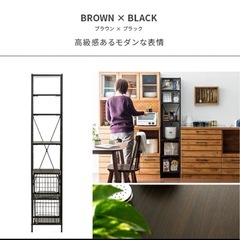 隙間収納 キッチン 収納 キッチンラック キッチン収納 スリムラ...