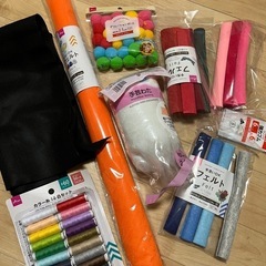 手芸用品