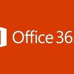 Office 2024 Macにも完全サポート 