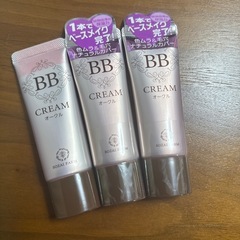 ＢＢクリーム3本