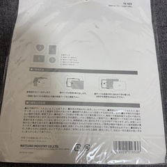 フォト フレームの画像