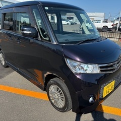 車検長!!スライド4WD!!日産ルークスハイウェイスター