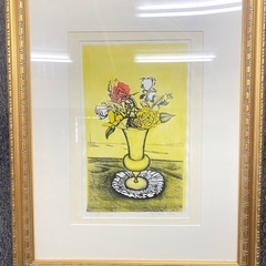 額装 絵画 花瓶の花 リトグラフ 版画 アンティーク風 フ…