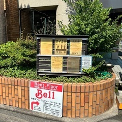🩰西京極キッズダンス🔰の画像