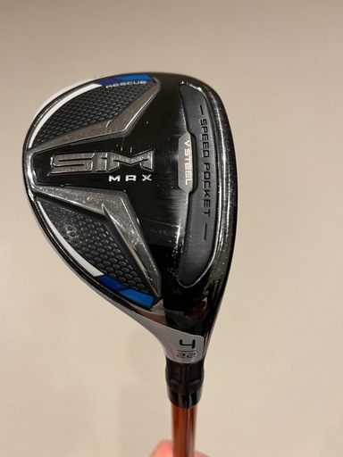 SIM MAX  4U 22&deg; Tour AD DI HYBRID 85R