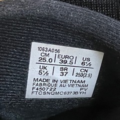 アシックス asics バッシュ UNPRE ARS LOW（アンプレ アルス ロー） 25cmの画像
