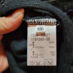 子供服サイズ100女の子の画像
